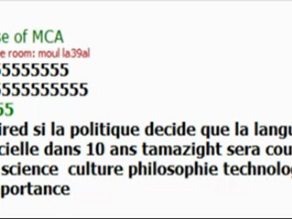 LES NOMS amazighanes interdits par les Arabes!!