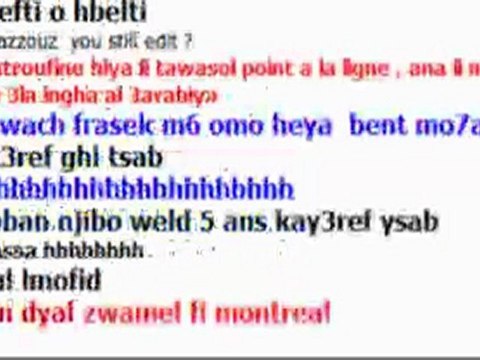 koulna ahrar tamazgha sauf les esclaves!