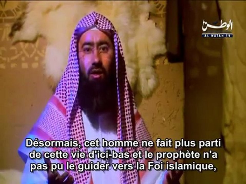 La Biographie du Prophéte Episode 10 [l'année de la tristesse]