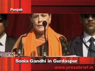 Sonia Gandhi in Gurdaspur ( Punjab) Part 1