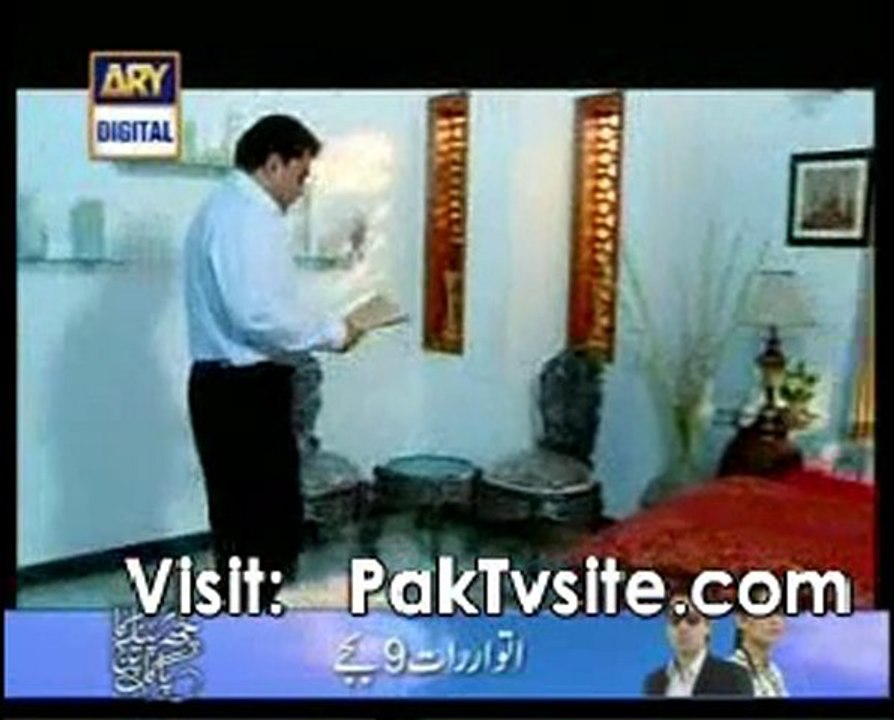 Qissa Char Darwaish - Episode 14 - On Ary Digtal Watch Part 5