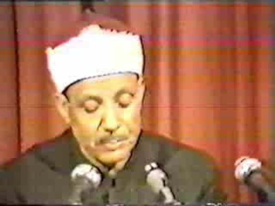 abdel basset abdessamade qamar
