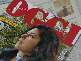 Жена капитана Скеттино: «Мой муж не монстр»