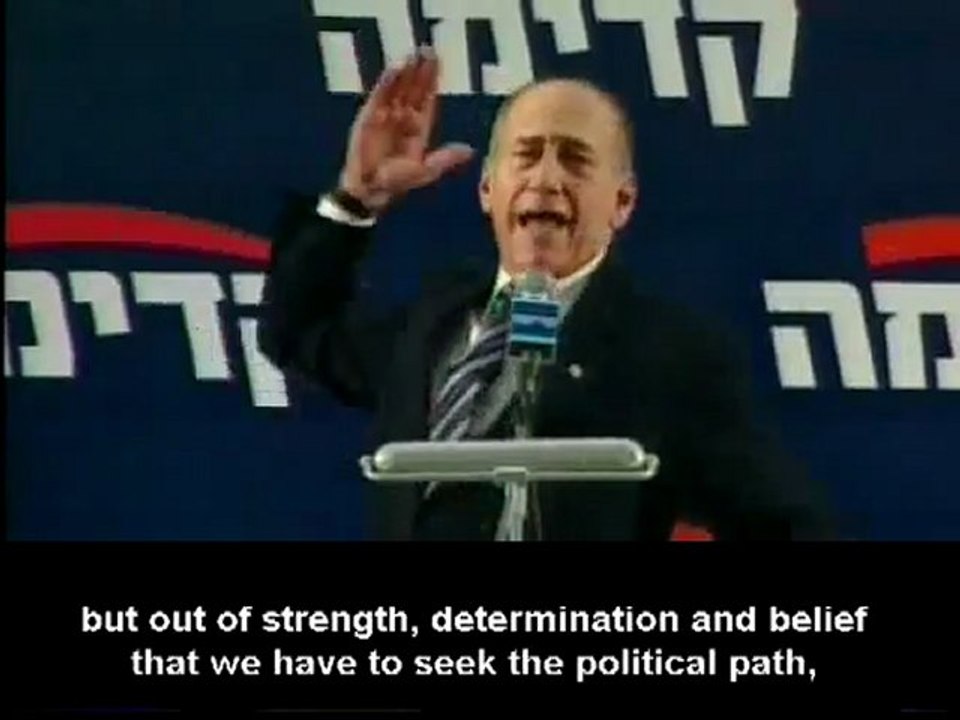 Qassams continue pounding Sderot