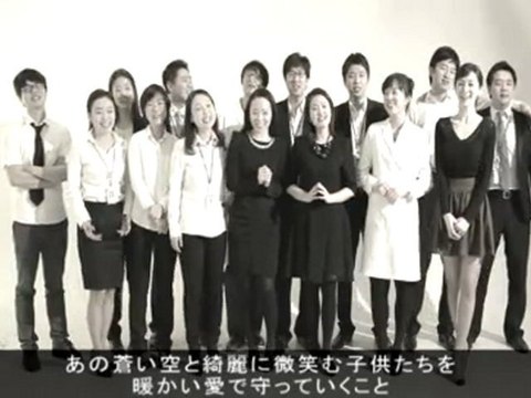 韓国のバンドが歌うリナ・パクのピース・ソング