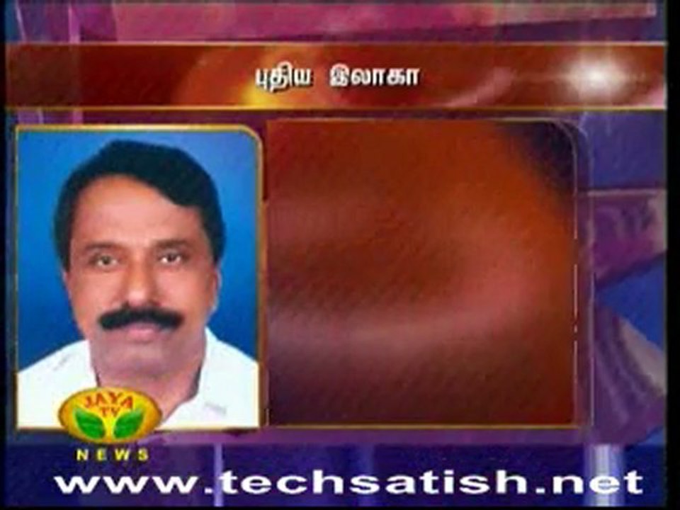jaya news