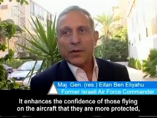 Israel Air Force unveils aircraft protection system