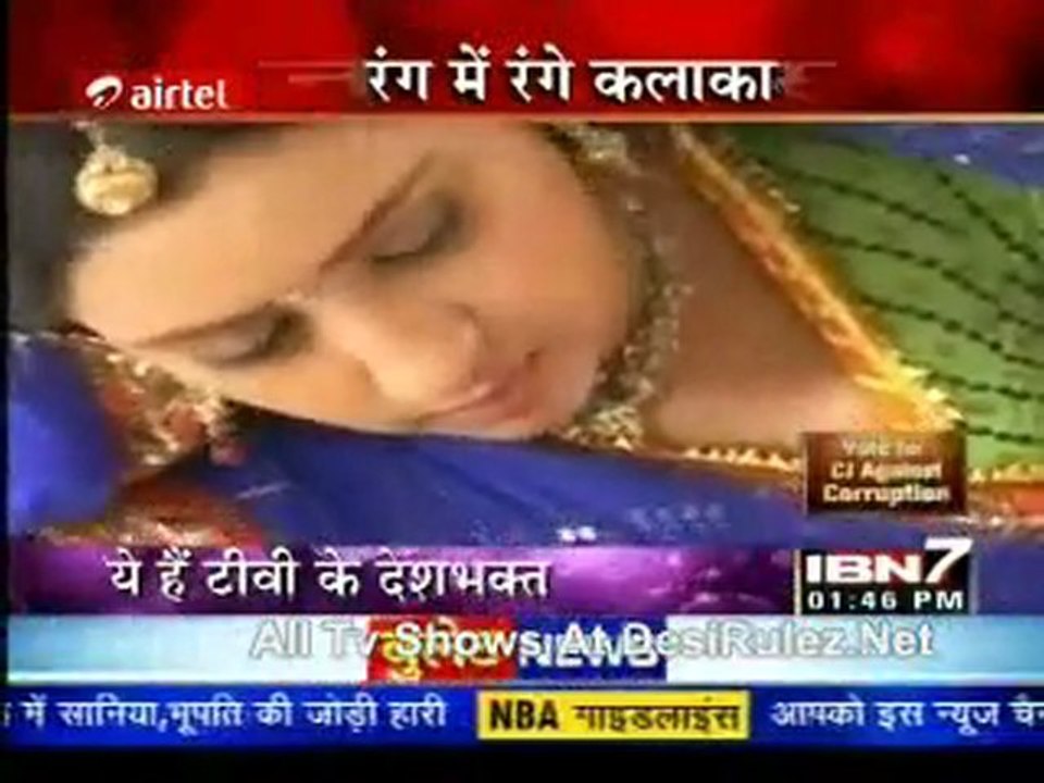 Serial Jaisa Koi Nahin 27th January 2012pt2