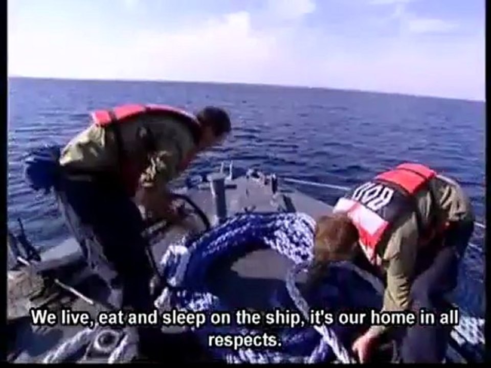 Israel's Maritime Border