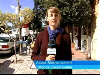 Gazan clashes take a tragic toll: the story of Abu Mohamed