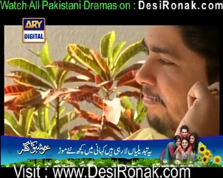 Mehmoodabad Ki Malkain Episode 178 - 26th January 2012 part 2`