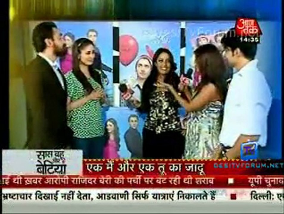 Saas Bahu Aur Betiyan [Aaj Tak] - 27th January 2012 Part1