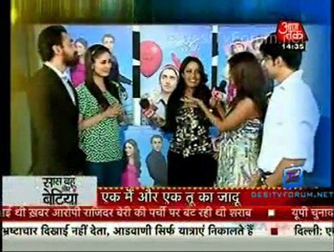 Saas Bahu Aur Betiyan [Aaj Tak] - 27th January 2012 Part1