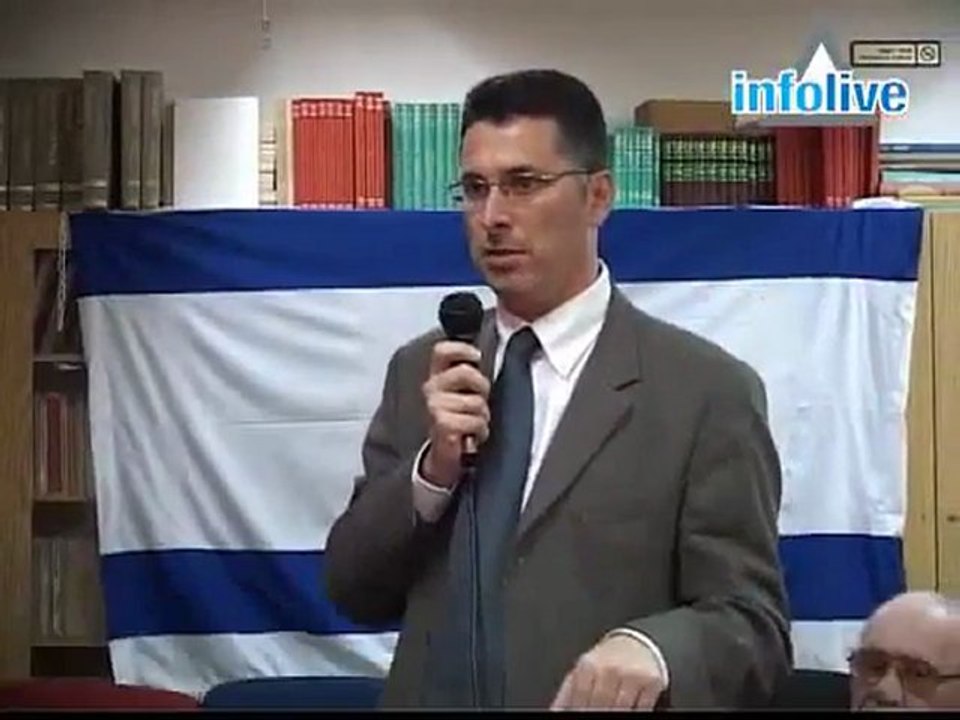 The Likud  Perspective