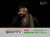最新K-POPランキング gaonTV
