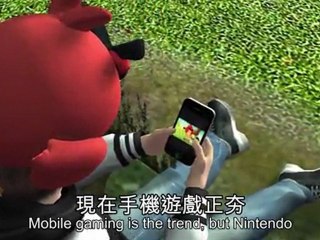 Nintendo bets on Wii U to reverse profit slide