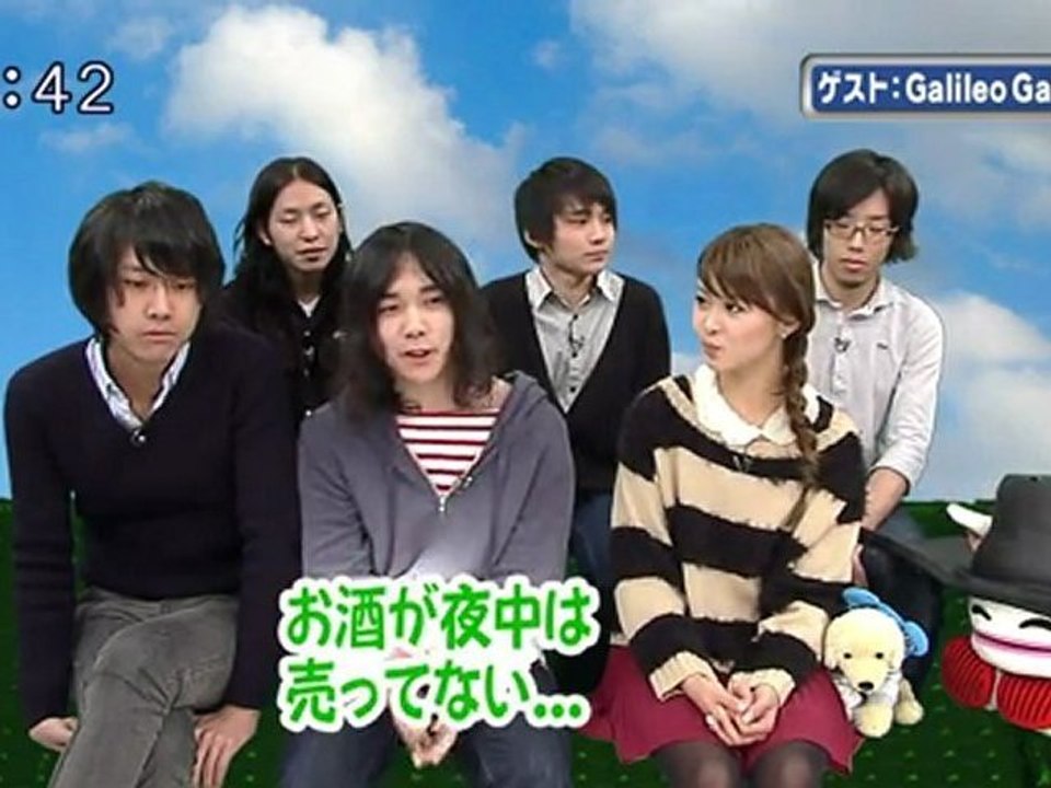 sakusaku 120127 2 ゲストは初登場のGalileo Galileiさんです 5/5