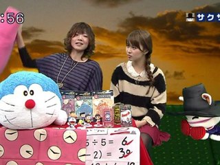 sakusaku 120127 4 一番くじ 映画ドラえもん のび太と奇跡の島