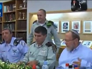 Ashkenazi to chair Oil and Gas Company