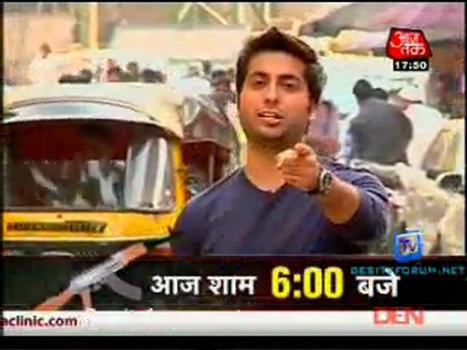 Movie Masala [AajTak News] - 27th January 2012 pt-2