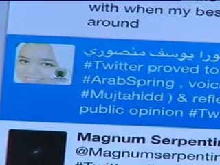 Twitter pone coto a la libertad de expresión en su red social