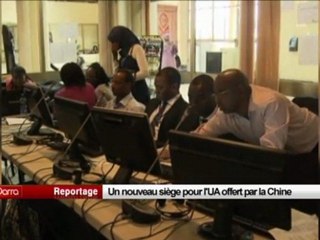 Un nouveau siège pour l'UA offert par la Chine