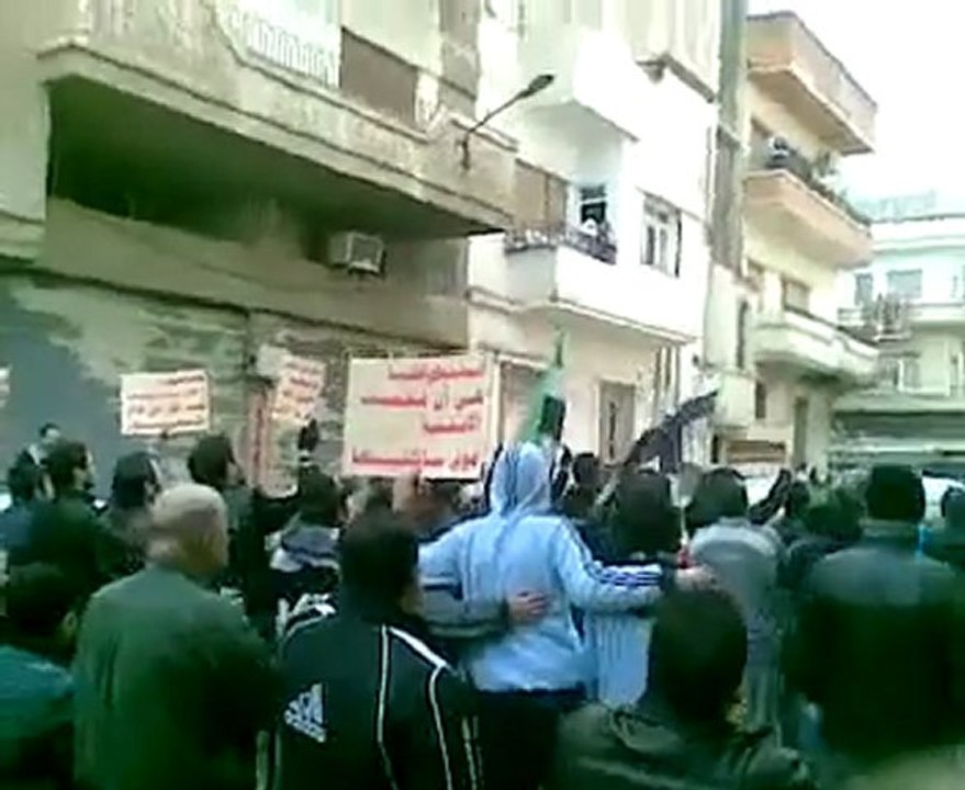فري برس   حمص الميدان جمعة حق الدفاع عن النفس 27 1 2012