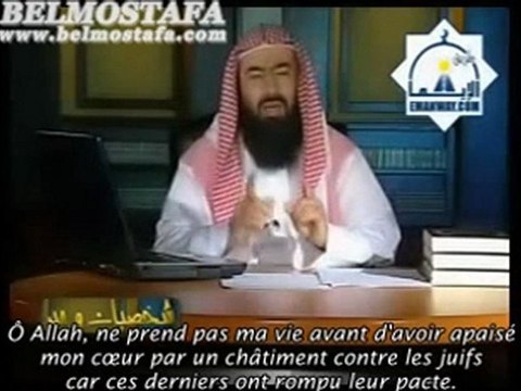 Personnalités et Moralités Sa`ad ibn Mu`adh