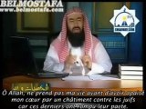 Personnalités et Moralités   Sa`ad ibn Mu`adh