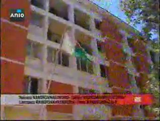 TVM 27 janvier 2012- Madagascar- anio-info.com