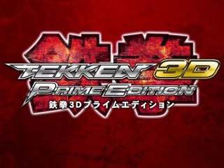 Tekken 3D Prime Edition - Japan Trailer [HD]