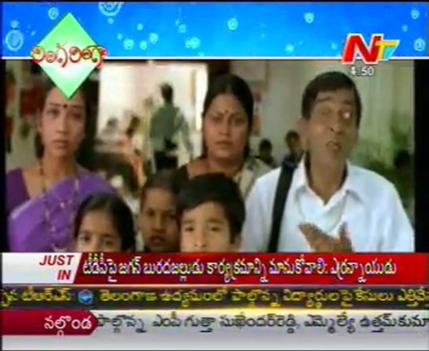 Ringa Ringa -  Comedy Show -  07