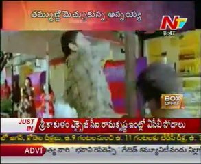 Box Office - Tollywood Latest Movie Special - 02