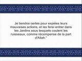 Les 11 derniers versets de la Sourate 3 Al-Imran (Versets 189 à 200)