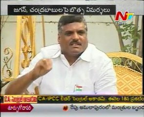 Botsa strong setairs on Jagan,Chandrababu