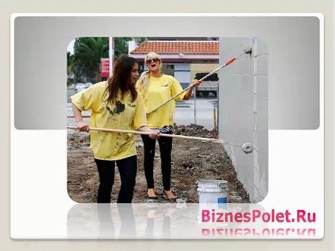 Научитесь потрясающей технике достижения целей!