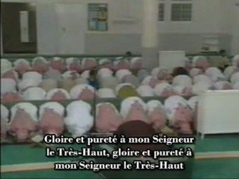 Comment apprendre à faire ses ablutions et la prière 3 3