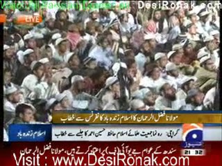 Geo 9PM News - 27th January 2012 part 3