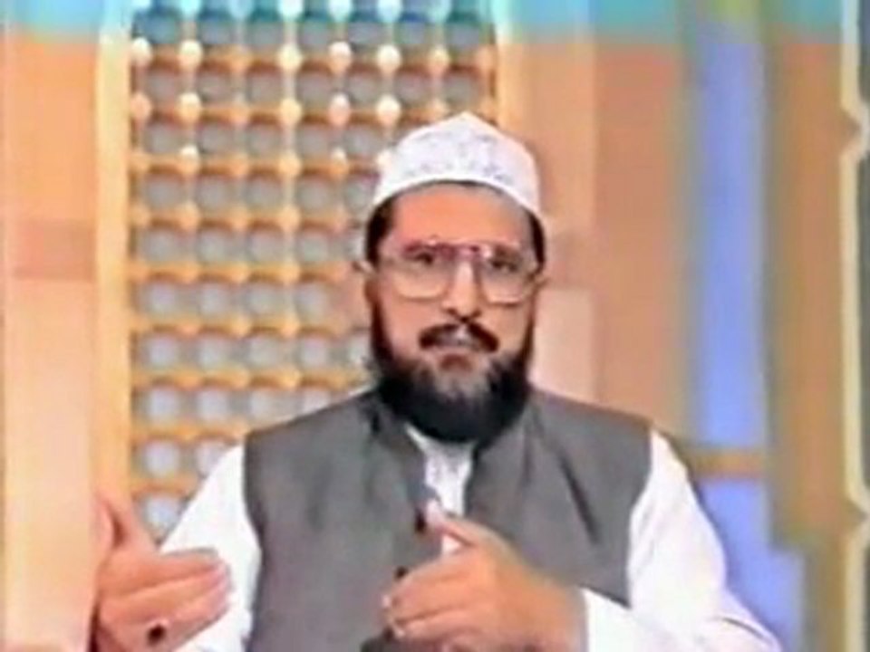 When & Where the Creation of Prophet Muhammad (PBUH) took Place - 1 of 2 by Dr.Tahir-ul-Qadri