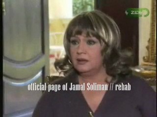 الحلقة السابعة والعشرون من مسلسل حدائق الشيطان