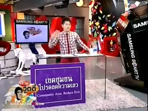 Woody at Lao Entertainment Awards 7 May 2011 [Thai MC] - YouTube [freecorder.com]