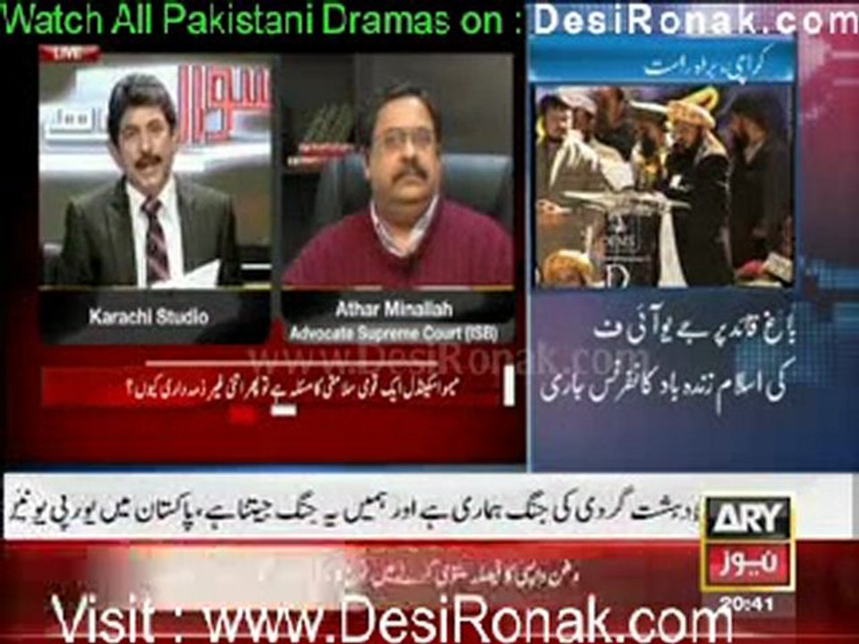 Sawal Yeh Hai - 27th january 2012 part 2