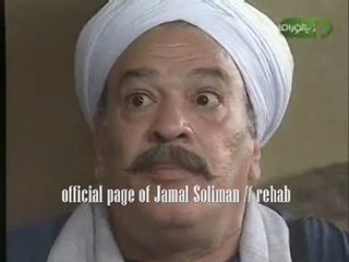 الحلقة الثامنة والعشرون من مسلسل حدائق الشيطان