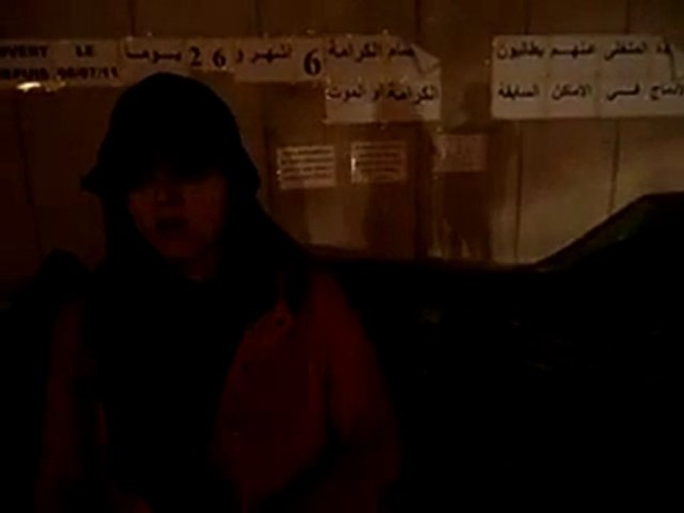 FLFP OFPPT - شهادة الأستاذة نعمة مومن