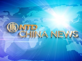 China News January 27, 2012