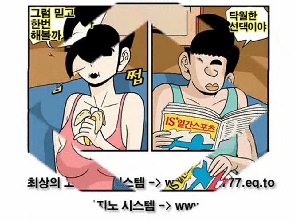 바카라사이트◆라이브카지노◆www.LUCK777.eq.to◆카지노사이트◆라이브바카라