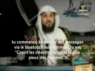 Cheikh Mohamed Al Arifi - L'adoration ne se limite pas a la prière et au jeune