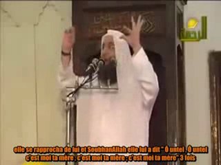 Cheikh Mohamed Hassan - Non il faut que je le demande à ma mère - histoire