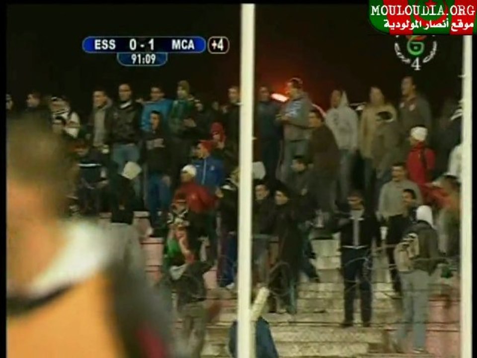 ESS 0-1 MCA