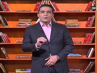 الإسلام سلوك ومعاملات: الجمعة 27 يناير